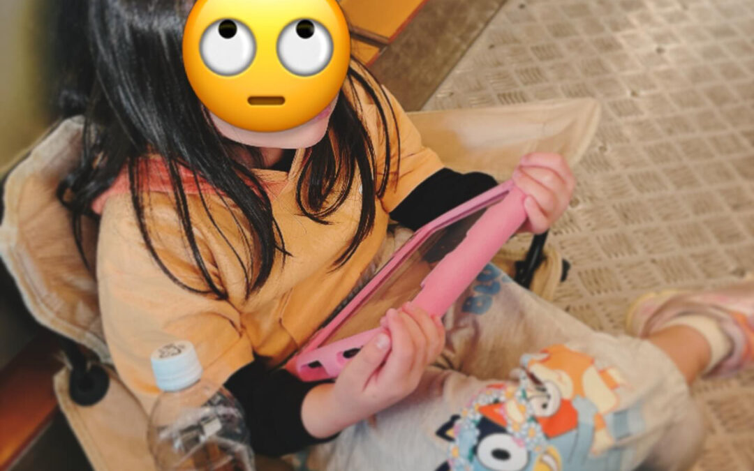 こんにちは！