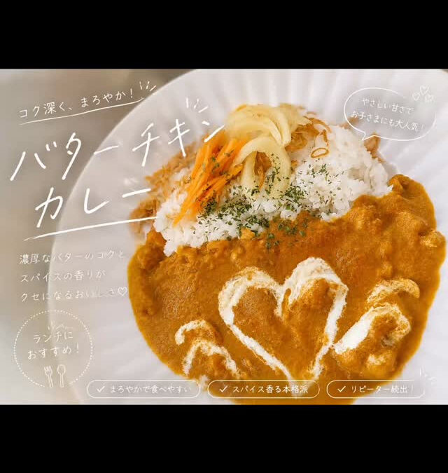 いつもありがとうございます♪